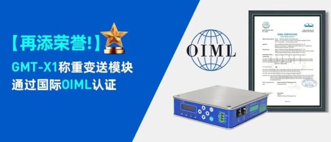 ϲӍGMT-X1Q׃ģKͨ^HOIMLJ(rn)C