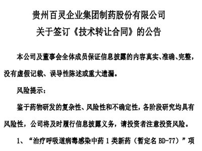 Fݰ`cЇt(y)ƌWԺˎоӆһˎIˎg(sh)D(zhun)׌ͬ