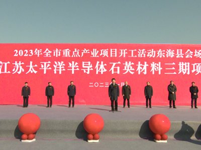 ͶY161.8|Ԫ|h28c(din)a(chn)I(y)Ŀ_