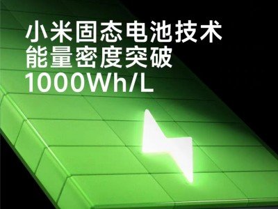 1000Wh/LСAй̑B(ti)늳ؼgͻ