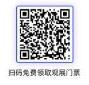 2023ϰl(f)չϵдչ_Ļչǰx^չ·