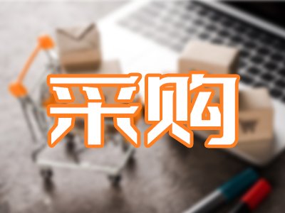 140f(wn)ϴW(xu)ĩұоԺ_(ki)И(bio)ԭ@΢R