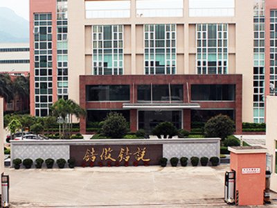 |䆘I(y)2022?du)I136,963.67fԪIa(chn)Ʒӯ
