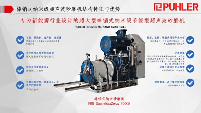 (qing)(qing)(lin) x | ռ{cRg(sh)_(d)ɑ(zhn)ԺԴa(chn)I(y)Ч
