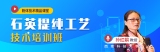 c]ʯӢἃˇg(sh)Ӗ