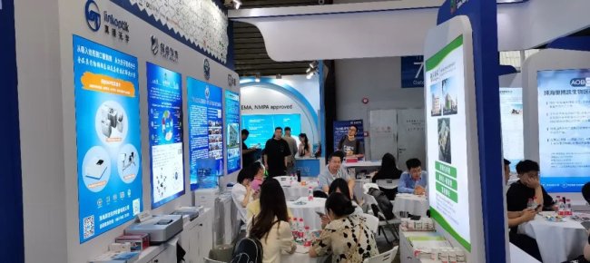 W(xu)sҫCPHI China 2023չI(lng)ˎwyԇI(lng)(chung)³