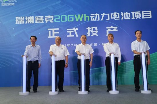 a(chn)20GWhһ늳ĿͶa(chn)