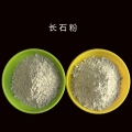 89Շ(ni)ֵ؅^(q)L(zhng)ʯۈ(bo)r(ji)