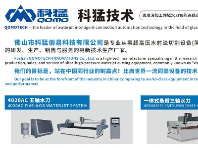 ̈́(chung)cs|2023ȫ·ø߼ʯӢϮa(chn)I(y)l(f)չ