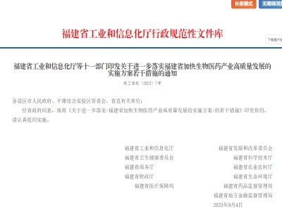 620lwʩMһӿt(y)ˎa(chn)I(y)|(zh)l(f)չ