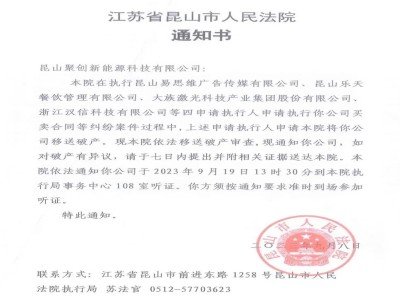 һ(dng)늳I(y)Ʈa(chn)F(tun)Ŀ(bio)2027a(chn)_(d)300GWh