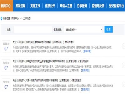 CDEBl(f)3ָ(do)ԭt漰ˎˎBEע䄩Դɼ(x)R