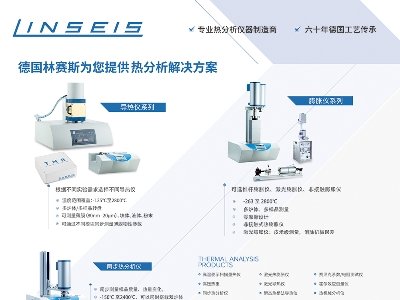 ِ˹csհ2023ߌãȫʯӢ(hu)չ[(hu)