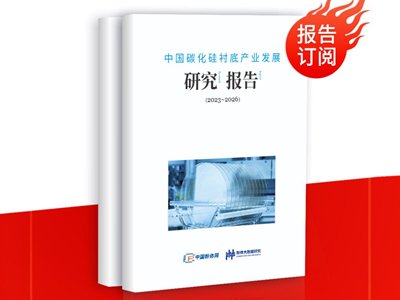 w(sh)(j)о|Ї(gu)̼r׮a(chn)I(y)l(f)չо(bo)棨20232026ذƳ 