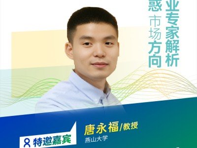 (hu)h(bo)桿̑B(ti)늳ؽĿ߶ԭλо