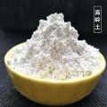 25Շ(ni)ֵ؅^(q)ߎX(bo)r(ji)