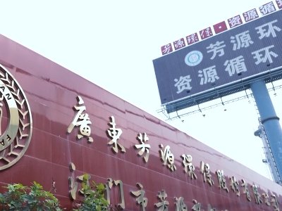 䇃r(ji)УOǰ(q)wa(chn)̝p4.5|Ԫ