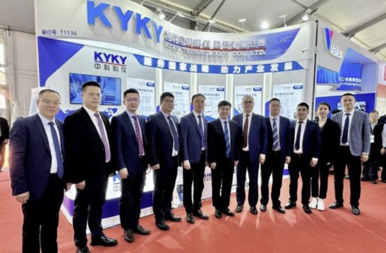 пƿƃxSEMICON China 2024댧(do)wa(chn)I(y)l(f)չ
