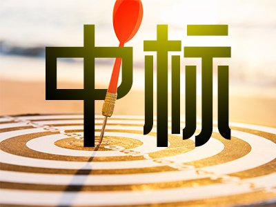 200f(wn)t(y)ƴW(xu)_(ki)И(bio)X侀x