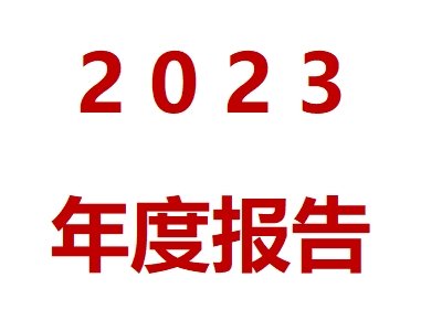 (do)I(y)2023I(y)(j)һ[