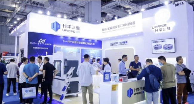 (chung)طN֮ASTCT ASIA 2024չAMչ
