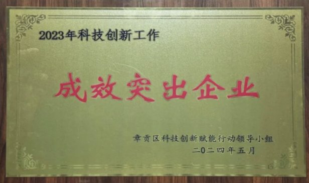 ϲӍh(hun)xs@Ƽ(chung)¹ЧͻI(y)Q̖(ho)