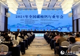 oC(j)}f(xi)(hu)2024̼}ʮ(qing)ι