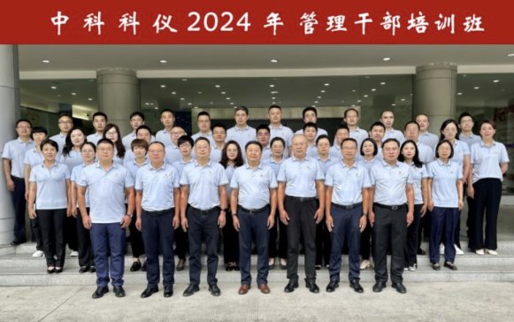 ľ^M(jn)ռc(chung)һпƿƃxek2024ɲӖ(xn)