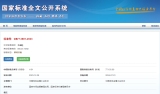  I(y)(gu)(bio)(li)@Щ׃ֵP(gun)ע