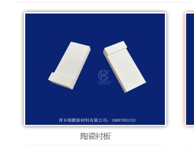 i²cs2024(ڰˌ)ȫʯӢ(hu)չ[(hu)