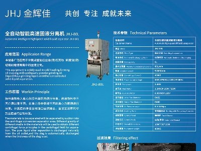 xcs}2024ڶãȫ(gu)·ø߼ʯӢϮa(chn)I(y)l(f)չ(hu)