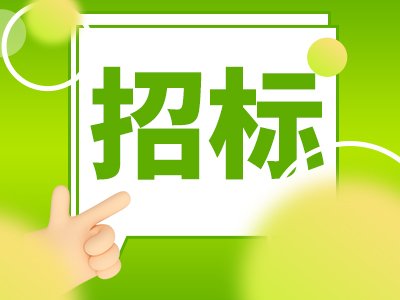 420fA|W(xu)_И(bio)⹲۽@΢R
