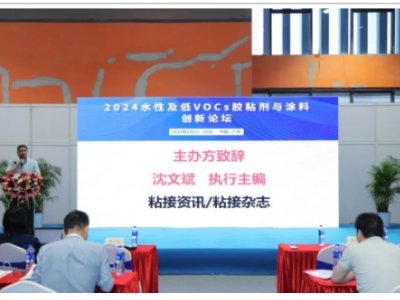 ICIE 2025V݇(gu)HͿϹI(y)չ6.17-19ڏV(hu)չ^ek