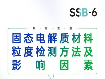 (hu)h(bo)桿̑B(ti)늽|(zh)șzyӰ