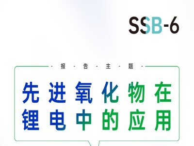 h桿Mеđ
