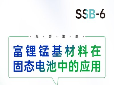 h桿iڹ̑B(ti)늳еđ(yng)