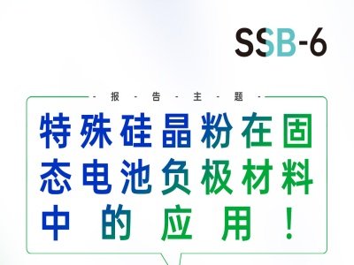 h桿辧ڹ̑B(ti)늳ؓOеđ