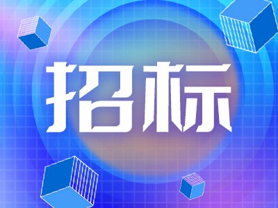 225fϾW(xu)_И(bio)⹲۽@΢R