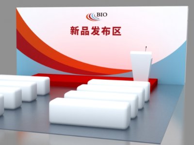 BIO CHINA2025l(f)չ߸M(jn)Ҏ(gu)ģ(j)c(din)(dng)l(f)ʾڴ˿