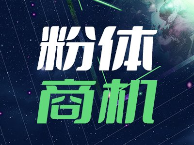 130fA|W_Иˣ๦ø˃x