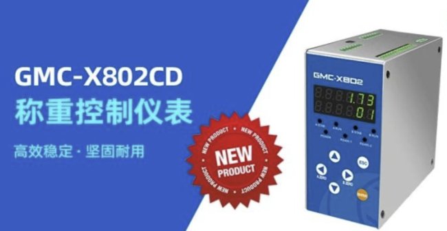 Ʒ] | ƼGMC-X802CDQ(wn)ɿ