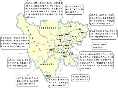 2025ԺĴʡҎ(gu)l(f)չ13(g)Įa(chn)I(y)Ⱥ