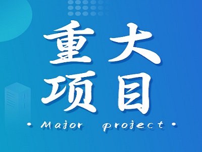 2025꣬ɽ|شʩ30wĿ