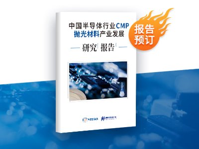NУЇ댧wИI(y)CMPϮa(chn)I(y)l(f)չо桷ذƳ
