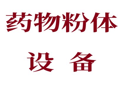 ˎwO(sh)䣬R