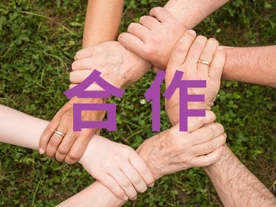 160fAпƼW(xu)_И(bio)⹲۽@΢R