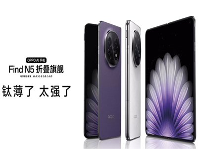 ⁺Ͻq+3DӡۯB֙C(j)OPPO Find N5l(f)