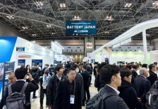 _Mȡ | ˮ܅չBATTERY JAPANAMչ