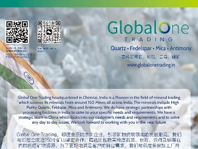Global One Tradingcs|2025ü·ø߼ʯӢϮa(chn)I(y)l(f)չ(hu)