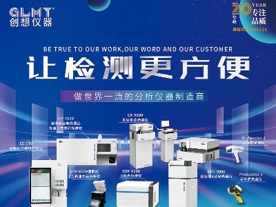 (chung)xcs|2025ü·ø߼ʯӢϮa(chn)I(y)l(f)չ(hu)